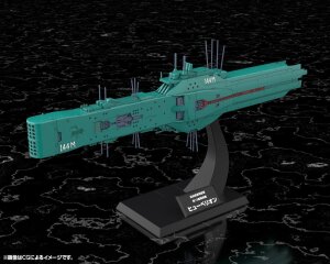 Legend of the Galactic Heroes: Die Neue These Plastic...