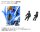 Zoids Plastic Model Kit 1/72 AZ-01 Blade Liger