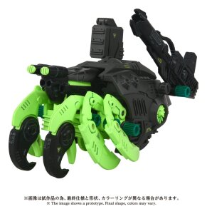 Zoids Plastic Model Kit 1/72 AZ-10EX Sea Panther Guylos...