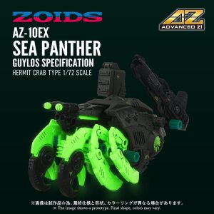 Zoids Plastic Model Kit 1/72 AZ-10EX Sea Panther Guylos...