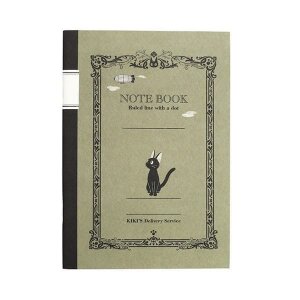 Kikis kleiner Lieferservice Retro Notizbuch Jiji
