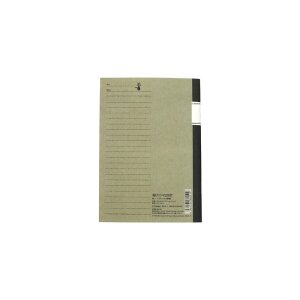 Kikis kleiner Lieferservice Retro Notizbuch Jiji