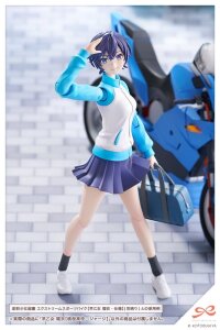 Sousai Shojo Teien Plastic Model Kit 1/10 Rui Saotome...