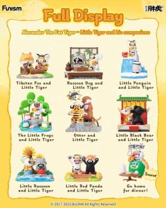 Alexander The Fat Tiger Blind Box Minifiguren Little...