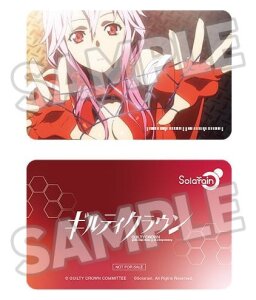Guilty Crown PVC Statue 1/7 Inori Yuzuriha 24 cm