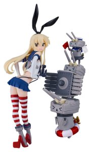 Kantai Collection -Kancolle- Plastic Model Kit...