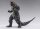 Ultraman Series S.H.Figuarts Shinkocchou Seihou Actionfigur Golza 30th Anniversary Edition 15 cm