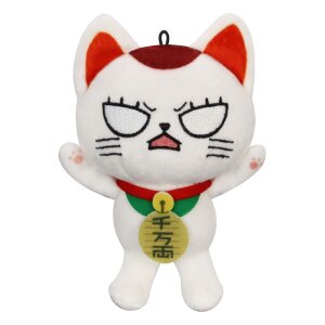 Dandadan Plüschfigur Turbo Granny (Beckoning Cat) B...