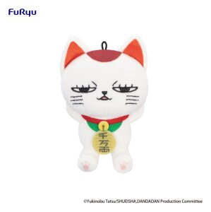 Dandadan Plüschfigur Turbo Granny (Beckoning Cat)...