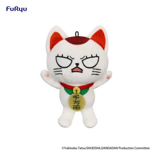 Dandadan Plüschfigur Turbo Granny (Beckoning Cat) Vol. 2 B 12 cm