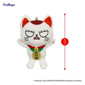 Dandadan Plüschfigur Turbo Granny (Beckoning Cat)...