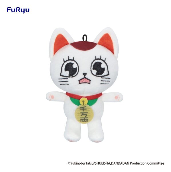 Dandadan Plüschfigur Turbo Granny (Beckoning Cat) Vol. 2 C 12 cm