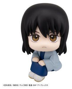 Gintama Look Up PVC Statue Kotaro Katsura 11 cm