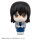 Gintama Look Up PVC Statue Kotaro Katsura 11 cm