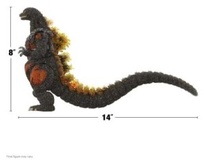 Godzilla Toho Ultimates Actionfigur Final Battle Godzilla...