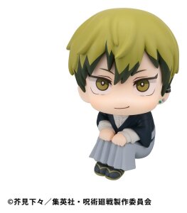 Jujutsu Kaisen Look Up PVC Statue Fushiguro Naoya Zenin...