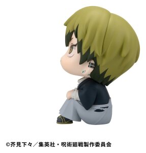 Jujutsu Kaisen Look Up PVC Statue Fushiguro Naoya Zenin 11 cm
