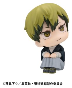 Jujutsu Kaisen Look Up PVC Statue Fushiguro Naoya Zenin 11 cm