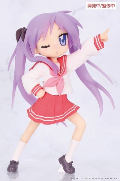 Lucky Star Vivit PVC Statue Kagami Hiiragi 13 cm