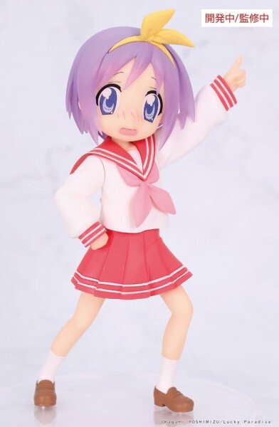 Lucky Star Vivit PVC Statue Tsukasa Hiiragi 13 cm