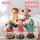 Mein Nachbar Totoro Minifiguren Collection Mei 6 cm Blind Box Sortiment (6)