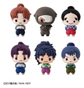 Nintama Rantaro Chokorin Mascot Series Sammelfiguren Vol....