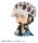 One Piece Look Up PVC Statue Trafalgar Law 11 cm