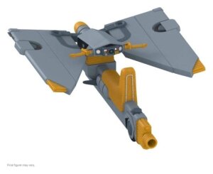 Thundercats Ultimates! Actionfigur Wave 13 Skycutter...