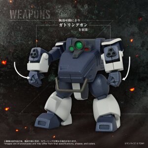 Armored Trooper Votoms Toyrise Actionfigur 1/48 AT-08...
