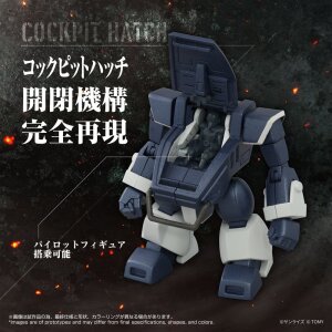 Armored Trooper Votoms Toyrise Actionfigur 1/48 AT-08 Zwerg Sand Loader 7 cm