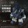 Armored Trooper Votoms Toyrise Actionfigur 1/48 AT-08 Zwerg Sand Loader 7 cm