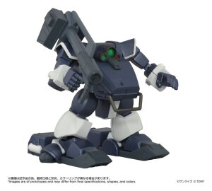 Armored Trooper Votoms Toyrise Actionfigur 1/48 AT-09...