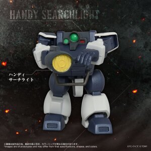 Armored Trooper Votoms Toyrise Actionfigur 1/48 AT-09...