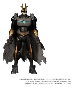 My Hero Academia Collekazaro Actionfigur CK-M07 Armored...