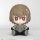 Persona 5 Royal Huggy Good Smile Goro Akechi 7 cm