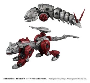 Zoids Plastic Model Kit 1/100 RMZ-019 Hell Cat &...