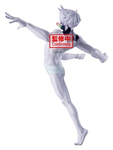 Dandadan Vibration Stars PVC-Figur Jiji (Transformed) 16 cm