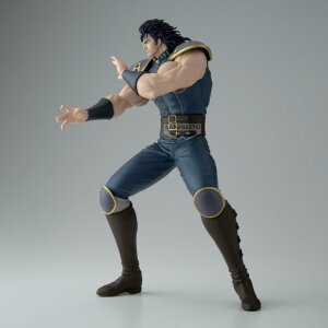 Fist of the North Star Grandista PVC-Figur Rei 27 cm