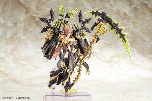 Megami Device Plastic Model Kit 1/1 AUV Tsukuyomi...