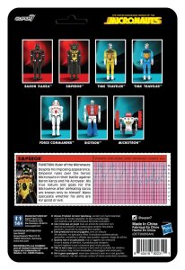 Micronauts ReAction+ Actionfigur Wave 03 Emperor 10 cm