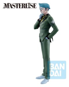 Mobile Suit Gundam GQuuuuuuX Ichibansho Masterlise...