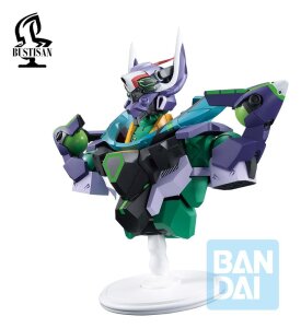 Mobile Suit Gundam GQuuuuuuX PVC-Büste GFreD...