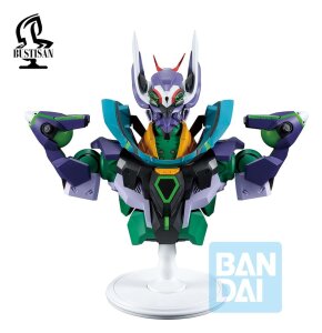 Mobile Suit Gundam GQuuuuuuX PVC-Büste GFreD...