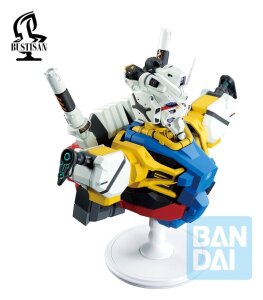 Mobile Suit Gundam GQuuuuuuX PVC-Büste White Gundam (GQuuuuuuX vol.4) 18 cm