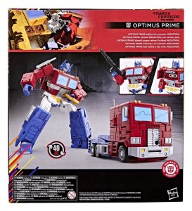 The Transformers: The Movie Studio Series Leader Class...