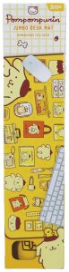 Sanrio XXL Mousepad Pompompurin