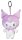 Sanrio Plüsch-Schlüsselanhänger Kuromi Kawaii 12 cm