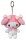 Sanrio Plüsch-Schlüsselanhänger My Melody Kawaii 12 cm
