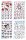 Sanrio Sticker Pack Hello Kitty & Friends 04 Basic