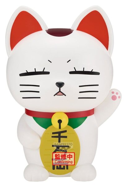 Dandadan Figure Life PVC-Figur Turbo Granny (Winkekatze) 20 cm